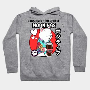 Morning vibes dog Hoodie